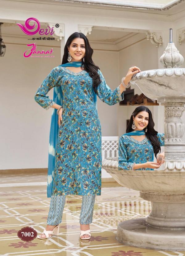 Devi Jannat Vol-7 – Kurti Pant With Dupatta